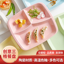 �¿�����ͱP�����մɷָ�ͱP�p֬�P��ͯ��ͱP�Ӽ��ÿ�ͱP���l