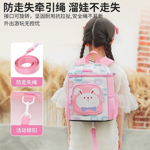Cross-border new rabbit children's backpack ultra-lightweight ergonomic weight reduction kindergarten backpack primary school student backpack wholesale