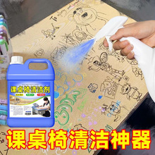 n坍׃@ȥˮʹPīUPyԇyԇuƷ