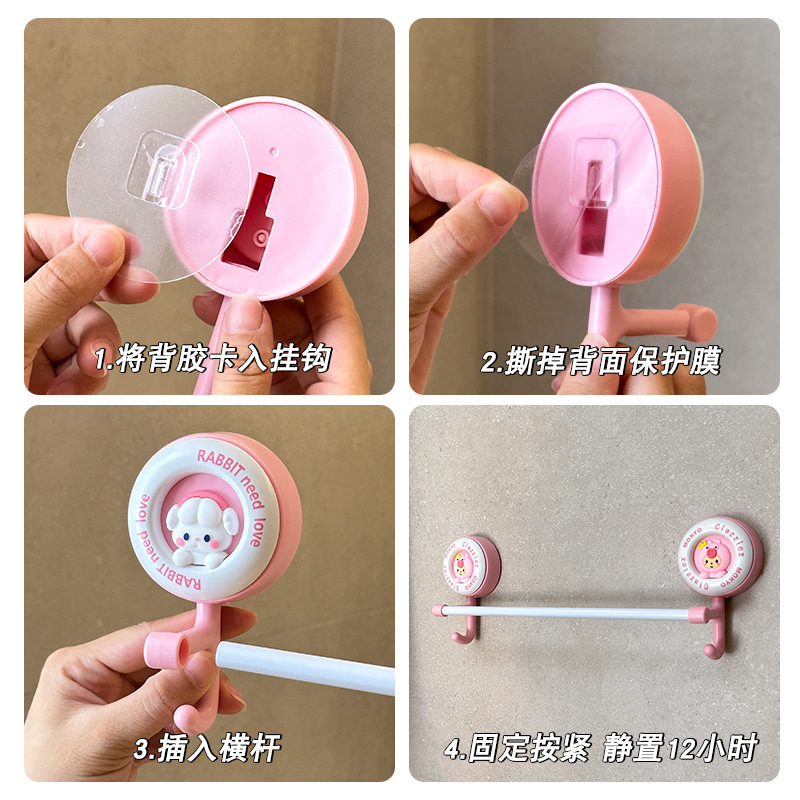 漫画かわいいトイレタオルラックキッチンポットホルダー穴あきなしバスルームスリッパタオルラック多機能フック|undefined