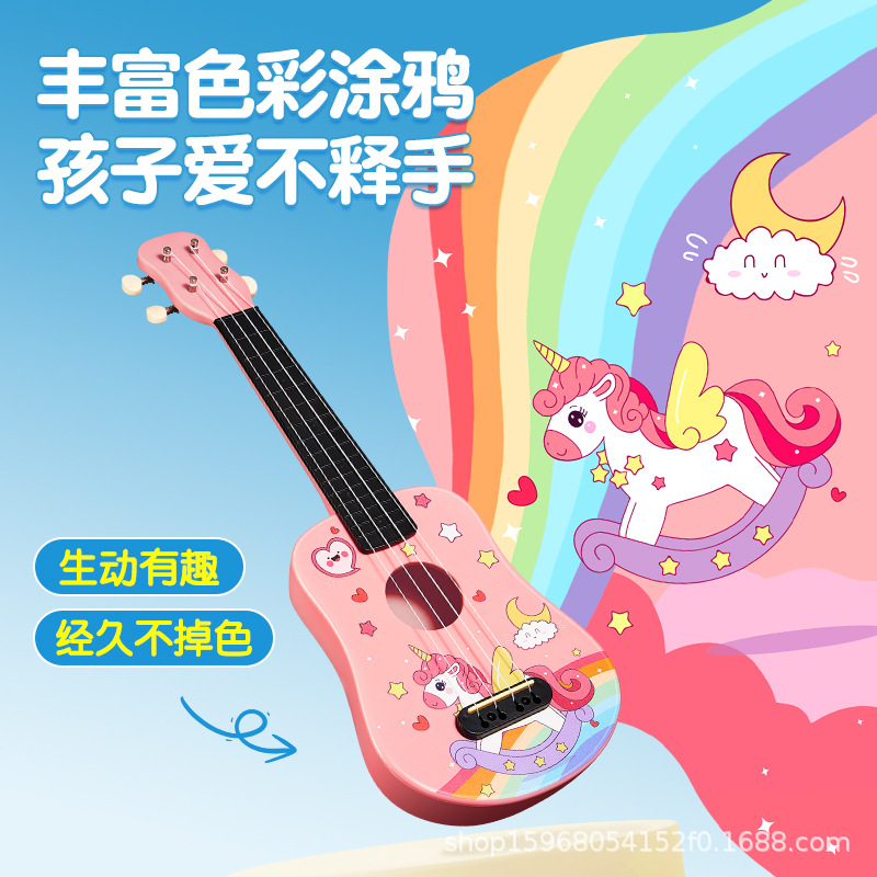 (Wholesale), children's ukulele with a score for beginners, handheld guitar, musical instruments, 21 inch, Birthday gift, (Physicals) 3