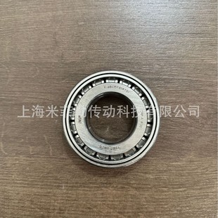 FAG F-684357.01.LTR1 automobile differential bearing gearbox bearing non-standard bearing