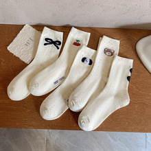 ¿ﶬmŮͨYcӼͲmϵmӿɐem