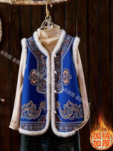 �ӽq�Ӻ�ů�R���ﶬ�¿���������oθ���米�ļ~���_������