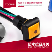 ̩|toowei A4127ˮAηΰo_P12mmiʽ