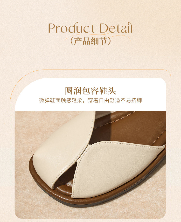 Sandal bít mũi nữ phong cách Mori quai mảnh đế bệt — KN30 màu be chi tiết 11