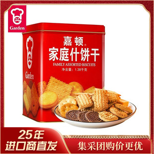 ���a���Dɼ�ͥʲ�\ɹ��b1380g�������؛�ͶY