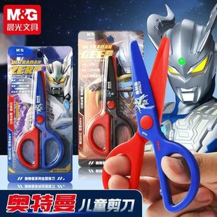����QSS913Q9�W���������ֹ����ü�������ͯ��ȫ��������������