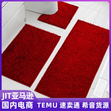 �羳������ԡ���RͰ�؉|���b��������T�|���P���Kѩ�᠖��̺����