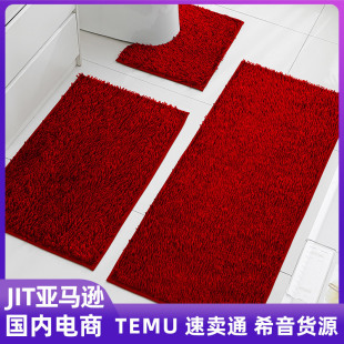 �羳������ԡ���RͰ�؉|���b��������T�|���P���Kѩ�᠖��̺����