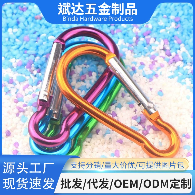 Оптовая продажа от производителя: карабин из алюминиевого сплава в форме тыквы № 6, крючок для рюкзака, быстросъемная застежка для бутылки с водой, кемпинга и активного отдыха.