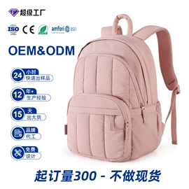 托特包;女士单肩包;女士手提包