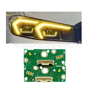 �m��춌��R3ϵG28 G20�Sɫ���П���ɫ��ԴоƬ�����S DRL