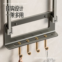 免架卫生间盆子可折叠脸盆盆架浴室收纳太空铝壁挂式宿舍打孔厨房