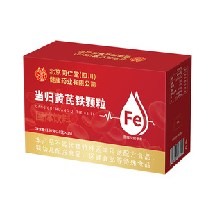 ����ͬ�����޻ʮ��w�S���F�w����Ʒ�{��ȱ�FؚѪŮ���Ʒ�F؛���l