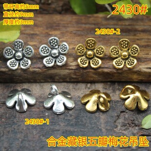�Ͻ���y�������÷���͹ŷ��y���l���b�朒���ִ�diy�Ʒ���