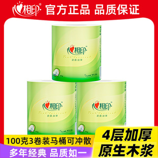 �����ˌ���������ӡ100�˾����l�����Ƶ��e�^�l���g4�ӼӺ��l����