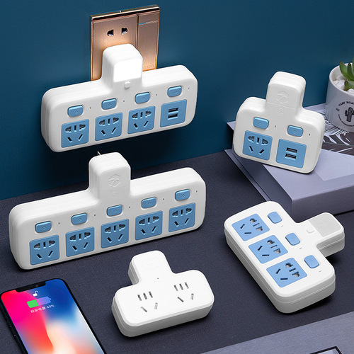 Blue and white multi-function wireless socket converter USB independent switch one-turn multi-hole strip with night light plug-in board