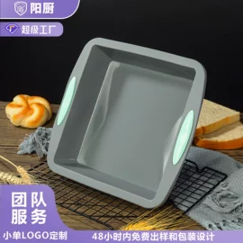 蛋糕模;厨房小工具;磨刀器/石/棒