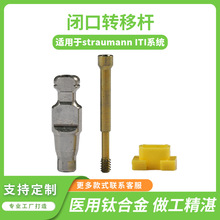 ���xITIʿ׿���]���D�ƗU-RC�����OӋ�m��������Nֲȡģ�������