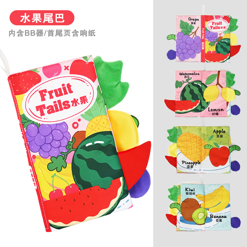 Libro de tela de cola de frutas (bilingüe chino-inglés) incluido en papel de resonancia BB 4 páginas 8 caras