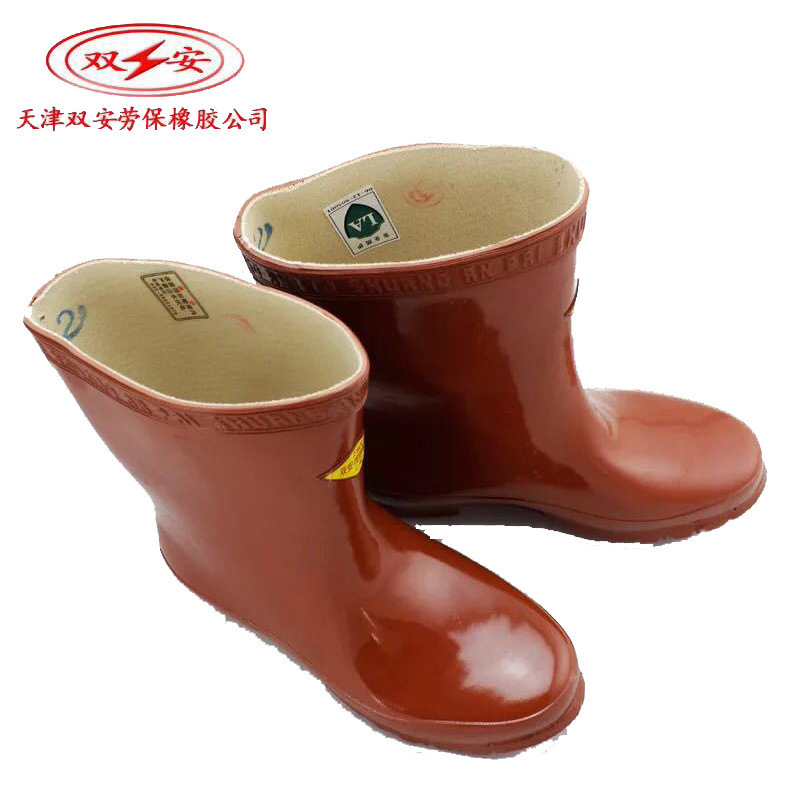 双安25KV高压绝缘靴中筒靴雨靴建筑电工防水防电胶鞋带电作业