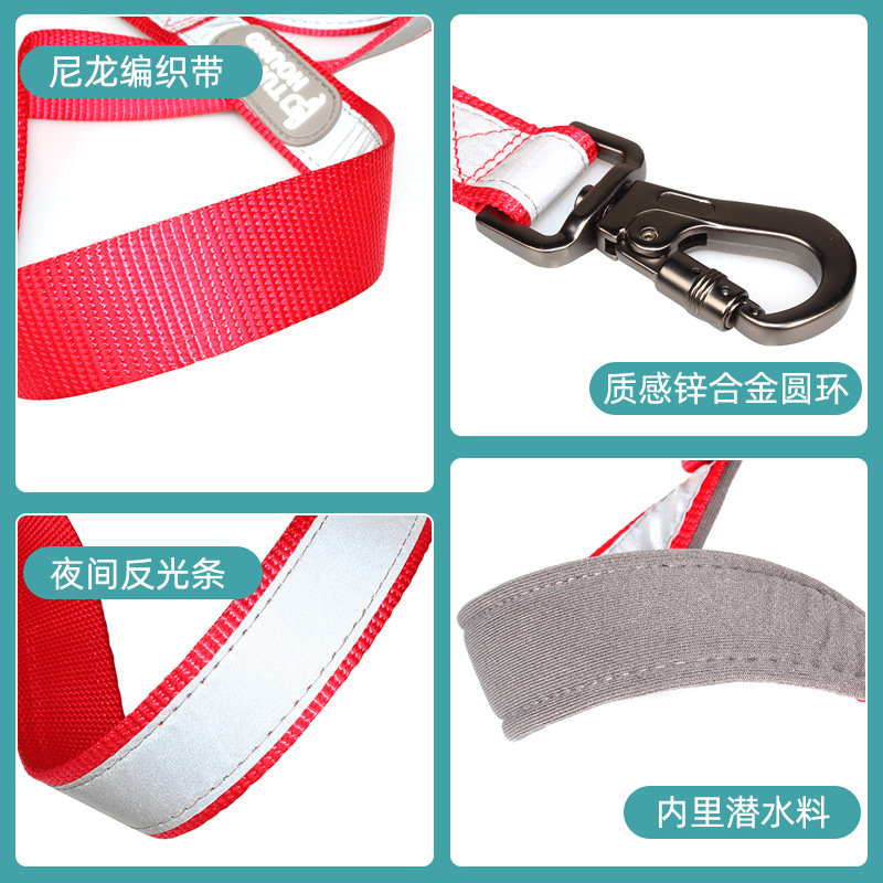 TUFFHOUND狗狗项圈宠物用品反光全脖圈宠物项圈牵引套装