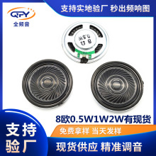 ����36mm���ȓP�� ��������16�W8�W0.5w�t����е�F���ȴ�����