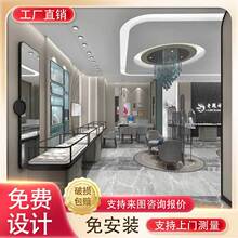 轻奢黄金银饰店展示柜定制设计老凤祥高端珠宝展柜玉器首饰手表柜