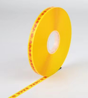 微信图片_20230727110640_1