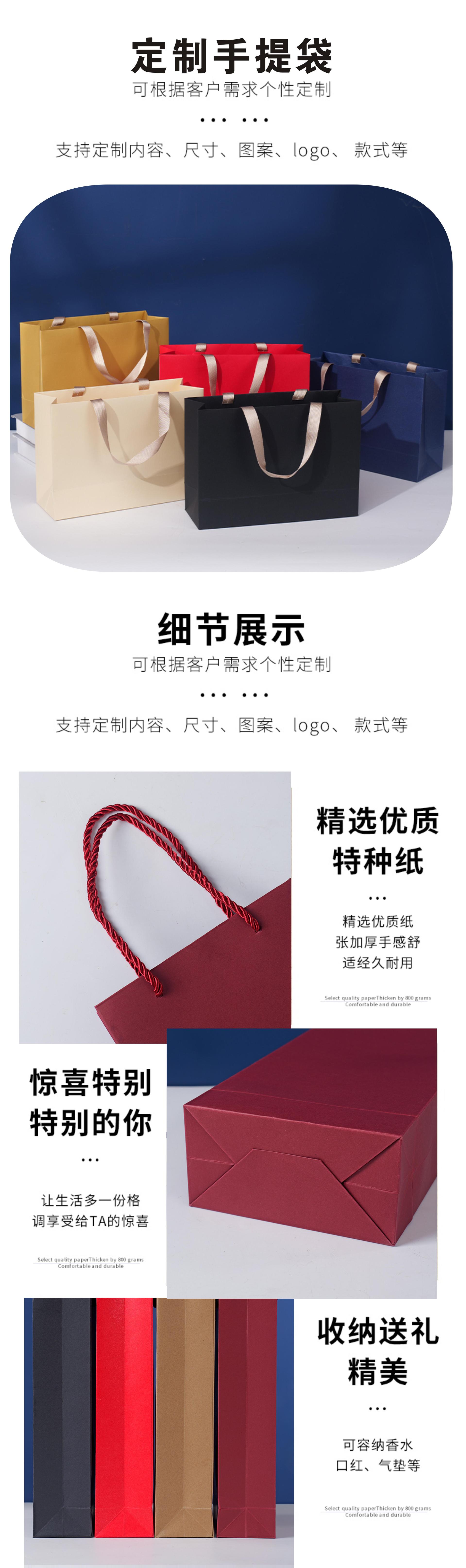 葡萄酒特种手提纸袋5