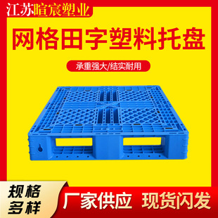 �S�ҼӺ�1210�W�����������бP�}�����D����|�����������бP�F؛