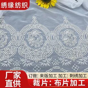 ����ѩ��������U���޾��̽���r��Ů�b�B��ȹ���������ٽz���ϻ�