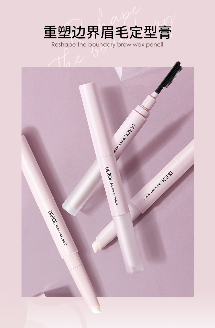 65g Weight eyebrow cream, Eyebrow gel Type Of Cosmetics Plastic Material letter Pattern Fashion Style Fashion Letter Plastic Eyebrow Cream Eyebrow Gel 15