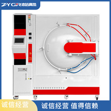 �߾����f���ӟ�t�����/�մɟ��Y��խh���͸ߜ�1600��