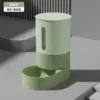 Зелёный (кормушка)