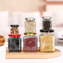 四方玻璃酱菜瓶果酱瓶蜂蜜瓶50-730ml厨房干果杂粮密封储物瓶