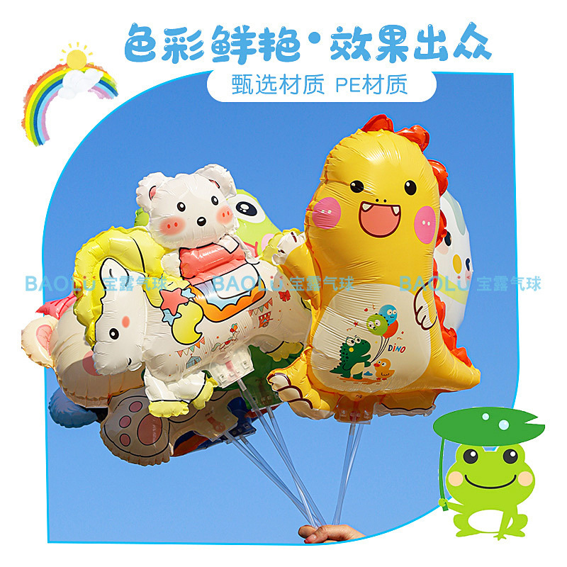 多洋新款大号夹片气球卡通铝膜夹片气球儿童卡通夹片地摊气球摆摊|undefined
