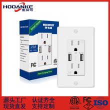 �����렝ʽ����ETL�J�C5V 4.8A����������pUSB�ڳ�늠��ڲ���