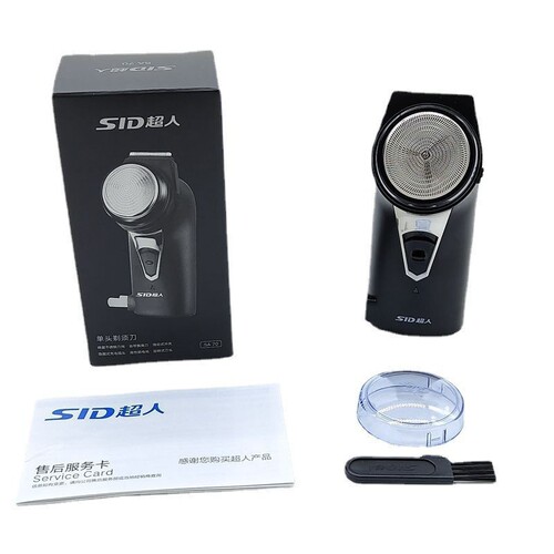 Superman electric shaver single head rotary rechargeable shaver with trimmer men's shaver SA70
