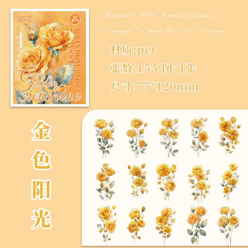 Rosas iris transparentes pegatinas impermeables para mascotas bolsas diy diario pegatinas transparentes rosas pegatinas florales