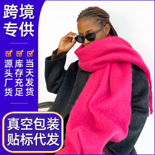 �W����ɫ�������l�߼��в�ɫ����õ�tɫ�R��ë����Ů�����¿�ٴ�