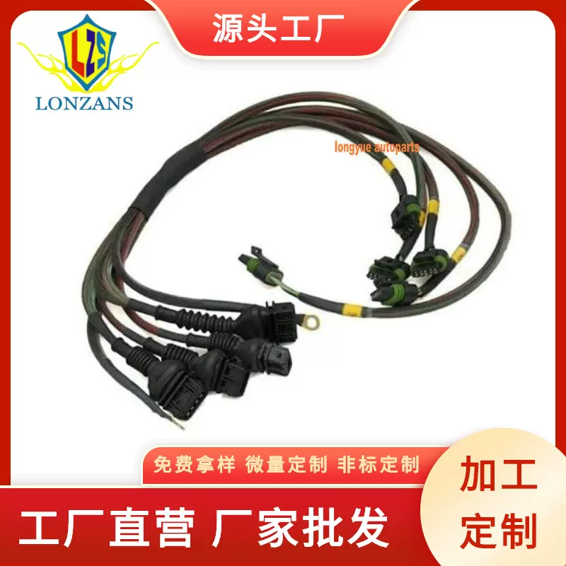URS 4 RS2适用于奥迪点火线圈转换线束ICM消除适配器1.8至2.7T