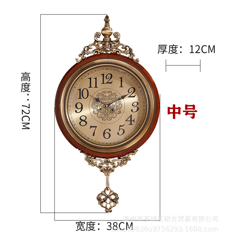 Reloj de madera maciza retro de estilo europeo, sala de estar, villa americana, reloj de pared atmosférico de lujo, venta directa de fábrica