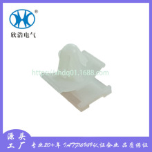 368269-1��܇�B�����������^�Ӳ���w�C�^�̶�������