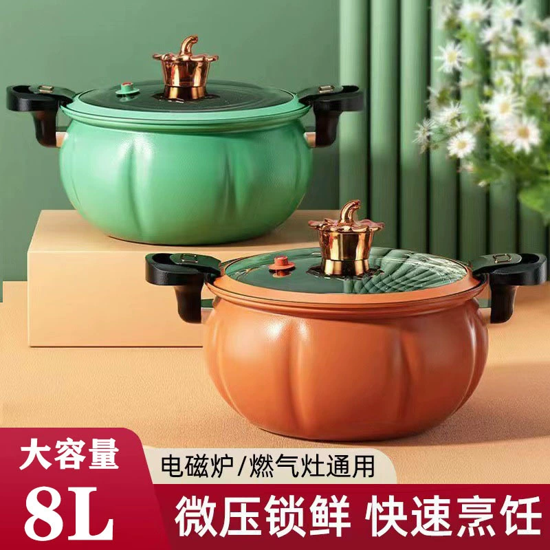 Микро-скороварка, бытовая скороварка, каменная скороварка Maifan, газовая многофункциональная универсальная кастрюля с антипригарным покрытием большой емкости, кастрюля для супа