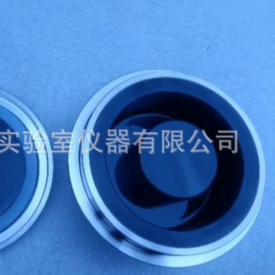 玛瑙磨盒 振动磨用玛瑙料钵  玛瑙研磨罐  玛瑙磨盘 玛瑙料钵