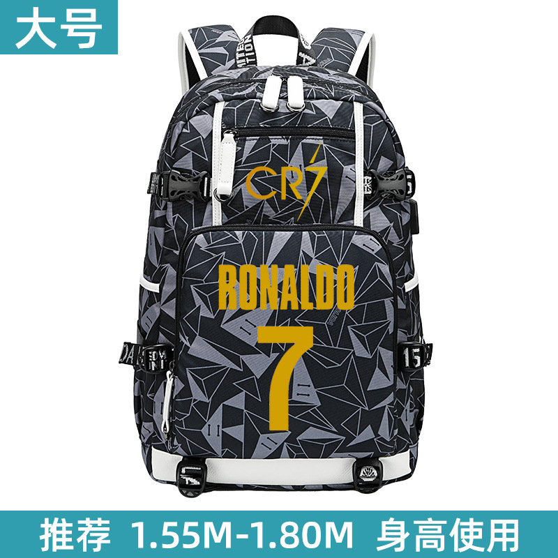 Aa20-라지 그레이-C 호날두 No. 7 골드 (한정판)