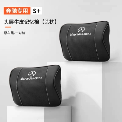 Interior Supplies, Headrest - imported-cowhide-headrest-original-car-black-and-white-label-1-pair