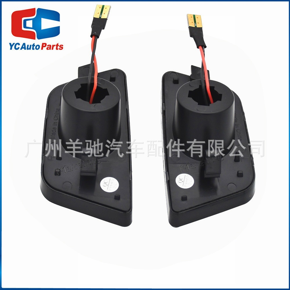Aplicable a Chevrolet Cruze 2011 - 2016 lámpara lateral de lámpara
